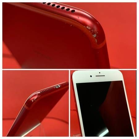 ムスビー｜○即日発送可 SIMフリー iPhone7plus レッド 256GB  