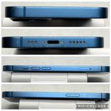��SIM�ե꡼ iPhone13 128GB �֥롼 �Хåƥ꡼80%