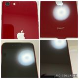 ���Хåƥ꡼84% SIM�ե꡼ iPhoneSE ��3���� 64GB ��å�