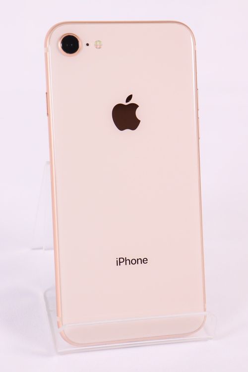 ムスビー｜○ハピネスネット SIMフリー iPhone8 256GB ゴールド 