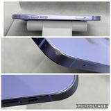 ���ϥԥͥ��ͥå� SIM�ե꡼ iPhone12 64GB �ѡ��ץ� �Хåƥ꡼81%