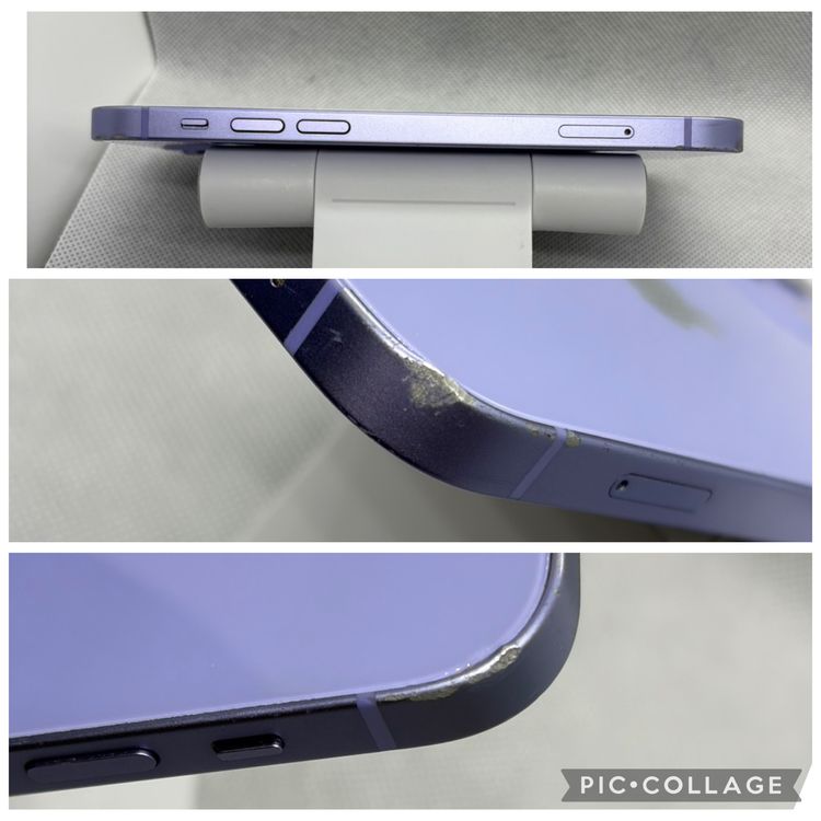 ���ϥԥͥ��ͥå� SIM�ե꡼ iPhone12 64GB �ѡ��ץ� �Хåƥ꡼81%