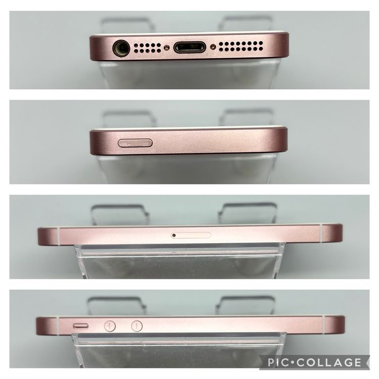 ϥԥͥͥå SIMե꡼ iPhoneSE  32GB  ̵