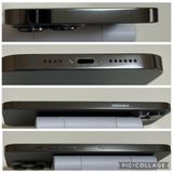 ��Ķ���� SIM�ե꡼ iPhone13ProMax 256GB ����ե�����