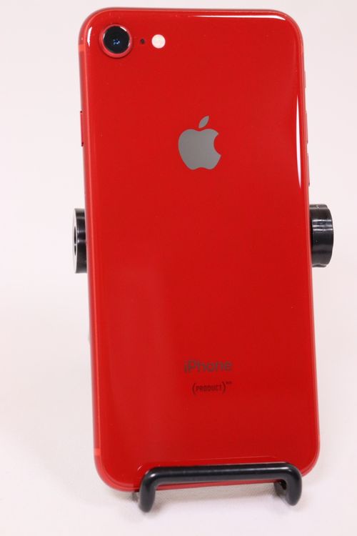 ムスビー｜○ハピネスネット SIMフリー iPhone8 64GB レッド 