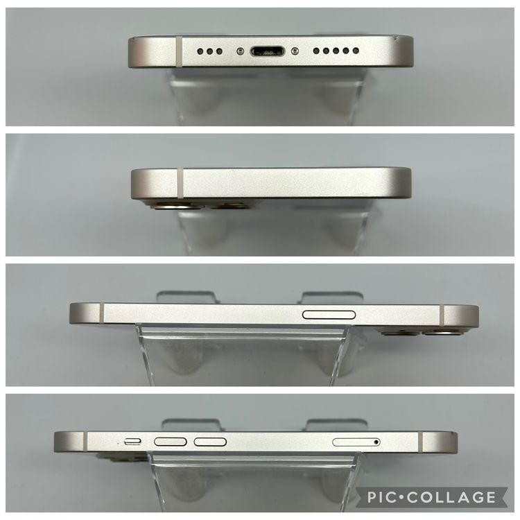��SIM�ե꡼ iPhone13  256GB �������饤�� �Хåƥ꡼75%