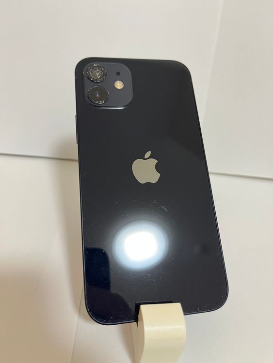 ○ハピネスネットiPhone12 256GB ブラック   送料無料