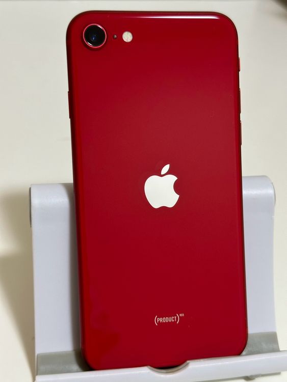 ���Хåƥ꡼85% SIM�ե꡼ iPhoneSE ��2���� 128GB ��å�