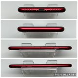 ϥԥͥͥå SIMե꡼ iPhoneSE3  128GB å ̵