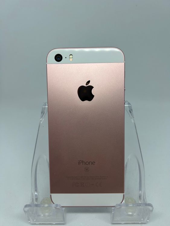 iPhone SE 商品一覧｜ムスビー【中古スマホ・中古タブレット専門のフリマ】