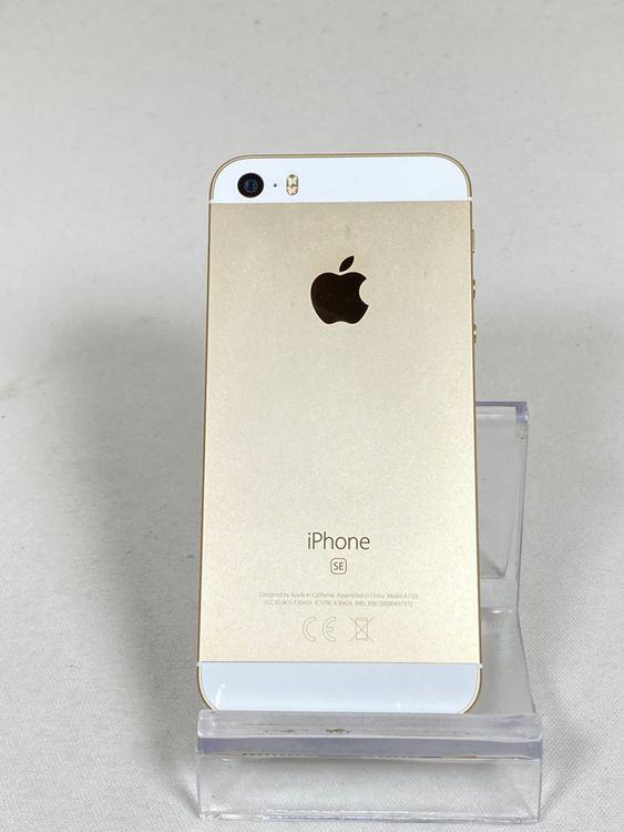 ムスビー｜○ハピネスネット SIMフリー iPhoneSE 32GB ゴールド