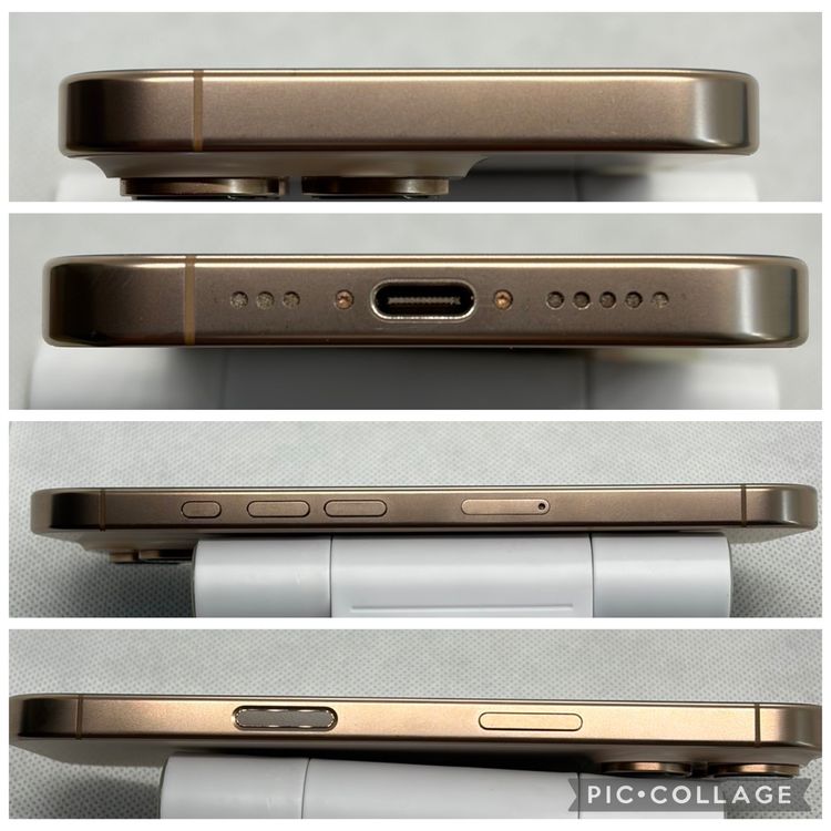 ���Хåƥ꡼87% SIM�ե꡼ iPhone16Pro 1TB �ǥ����ȥ����˥���