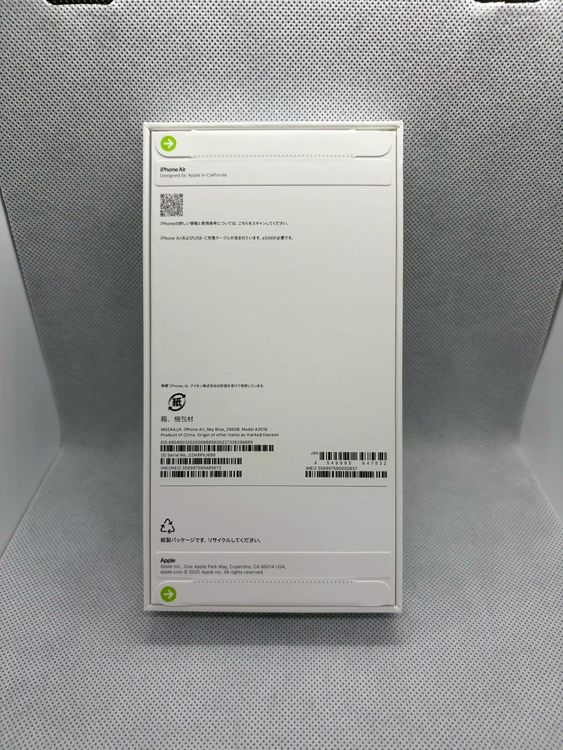 ������̤���� SIM�ե꡼ iPhone Air 256GB �������֥롼