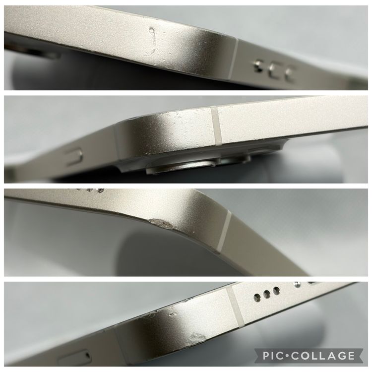 ���Хåƥ꡼84% SIM�ե꡼ iPhone14 128GB