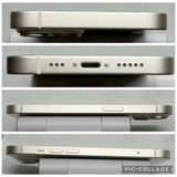 ���Хåƥ꡼87% SIM�ե꡼ iPhone14 128GB �������饤��