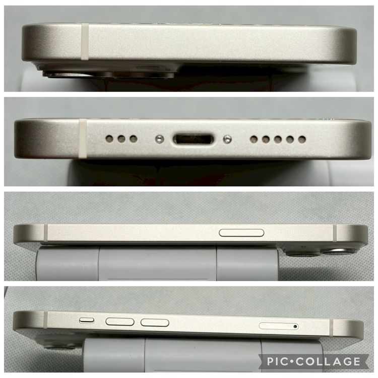 ���Хåƥ꡼87% SIM�ե꡼ iPhone14 128GB �������饤��