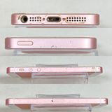 ���ϥԥͥ��ͥå�SIM�ե꡼ iPhoneSE 64GB �ԥ� ����̵��