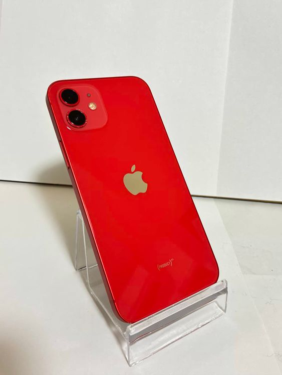 ���ϥԥͥ��ͥå�iPhone12 128GB ��å�   ����̵��