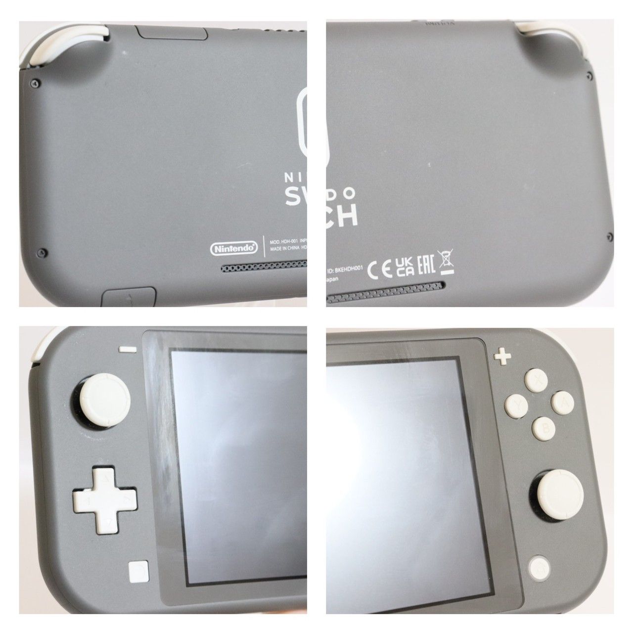 ムスビー|○ハピネスネット Nintendo Switch Lite グレー 送料 ムスビー|○ハピネスネット Nintendo Switch Lite グレー 送料