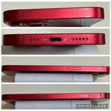 ���Хåƥ꡼84% SIM�ե꡼ iPhone13 128GB ��å�
