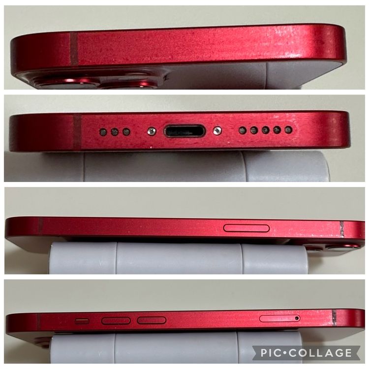 ���Хåƥ꡼84% SIM�ե꡼ iPhone13 128GB ��å�