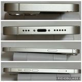 ���Хåƥ꡼86% SIM�ե꡼ iPhone14 128GB �������饤��