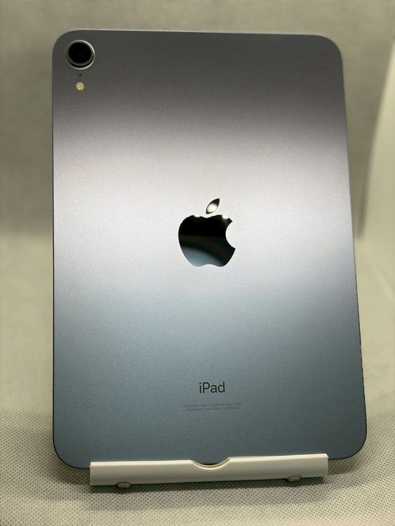 iPad mini(タブレット) 商品一覧｜ムスビー【中古スマホ・中古