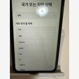 ��SIM�ե꡼ iPhone11 128GB �֥�å�