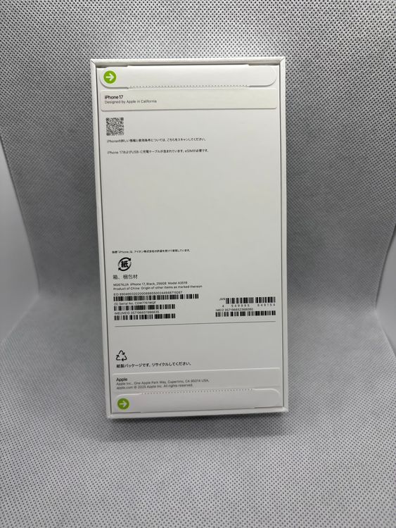 ������̤���� SIM�ե꡼ iPhone17 256GB �֥�å�