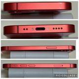 ���Хåƥ꡼83% SIM�ե꡼ iPhone12mini 128GB ��å�