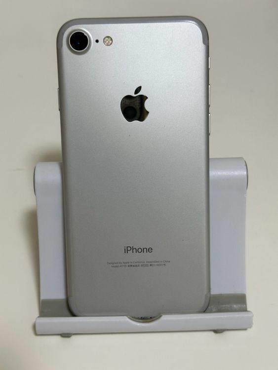 iPhone7（SIMフリー・国内版・） 商品一覧｜ムスビー【中古スマホ