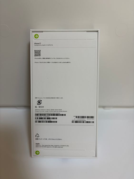 ϥԥͥͥå ̤ SIMե꡼ iPhone17 256GB ֥å ̵