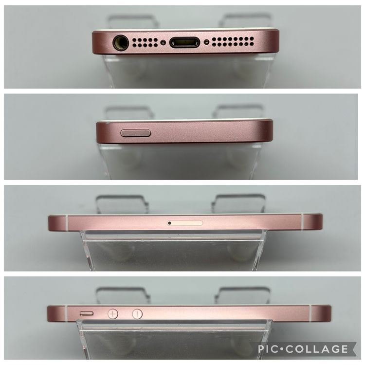 ϥԥͥͥå SIMե꡼ iPhoneSE  32GB  ̵