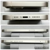 ���Хåƥ꡼84% SIM�ե꡼ iPhone13 128GB �������饤��