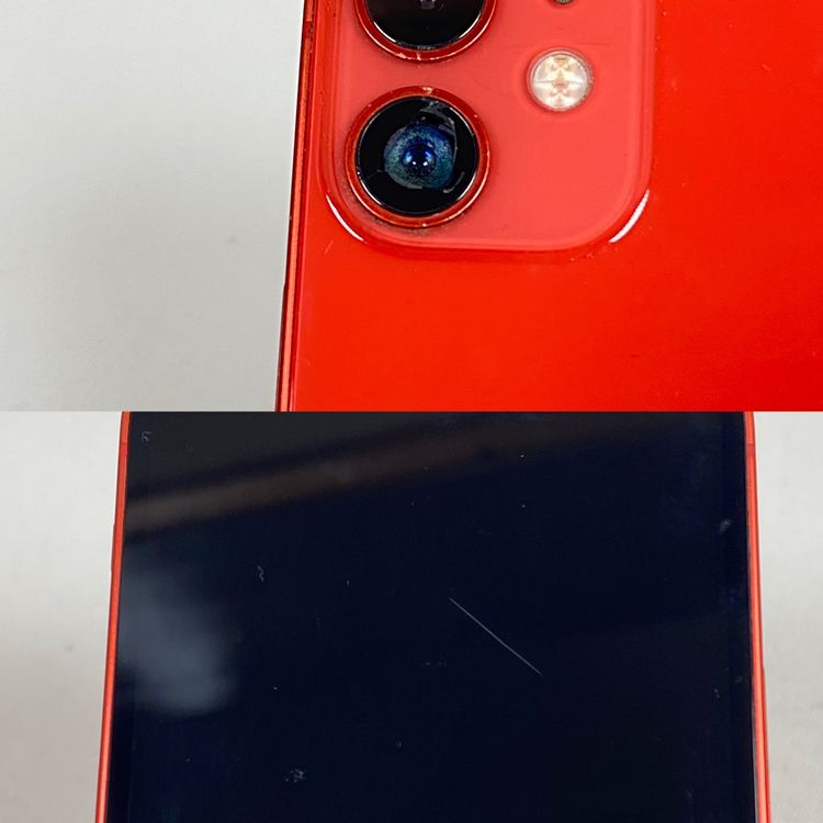 ���ϥԥͥ��ͥå�SIM�ե꡼ iPhone12mini 128GB ��å� ����̵��