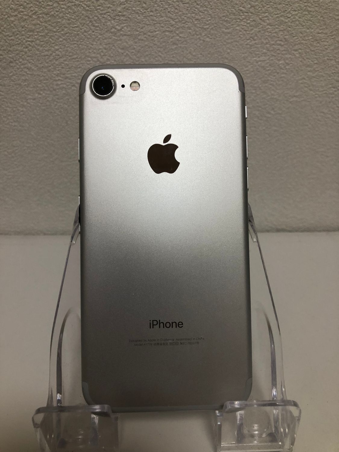 ムスビー｜○ハピネスネット SIMフリー iPhone7 32GB シルバー