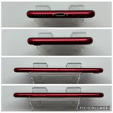 ϥԥͥͥå SIMե꡼ iPhoneSE3  64GB å ̵