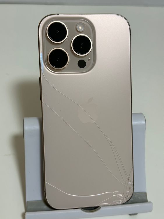 ���Хåƥ꡼89% SIM�ե꡼ iPhone16Pro 256GB �ǥ����ȥ����˥���