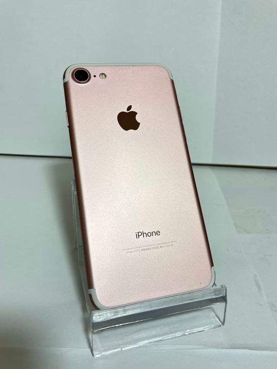 ���Хåƥ꡼83% iPhone7 32GB �������������   ����̵��