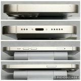 ���Хåƥ꡼84% SIM�ե꡼ iPhone14 128GB