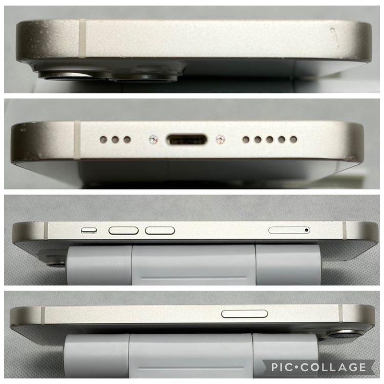 ���Хåƥ꡼84% SIM�ե꡼ iPhone14 128GB