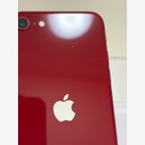 ���Хåƥ꡼81% ���� SIM�ե꡼ iPhoneSE ��3���� 64GB ��å�