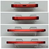 ���ϥԥͥ��ͥå� SIM�ե꡼ iPhone12mini  64GB ��å� ����̵��