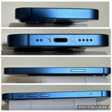 ���Хåƥ꡼93% ����Ʊ�� SIM�ե꡼ iPhone13mini 128GB �֥롼