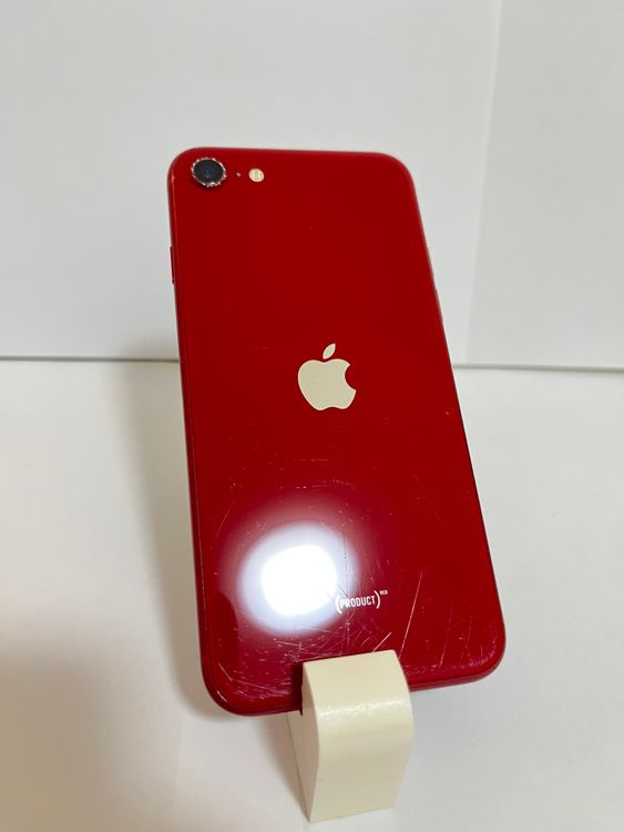 ○ハピネスネットiPhoneSE3  64GB レッド   送料無料