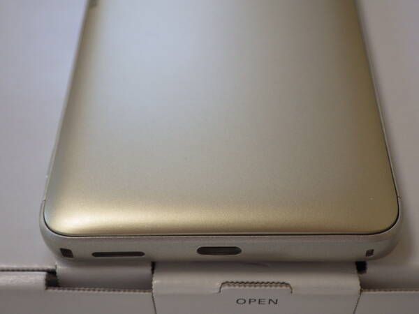 Ķ���� SIM�ե꡼ ���󤿤󥹥ޥ� BASIO3 KYV43 ������� ����̵��