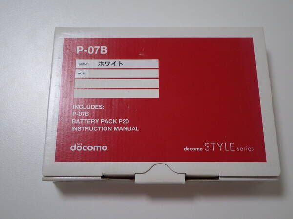 ���� docomo P-07B �ۥ磻�� ����̵��