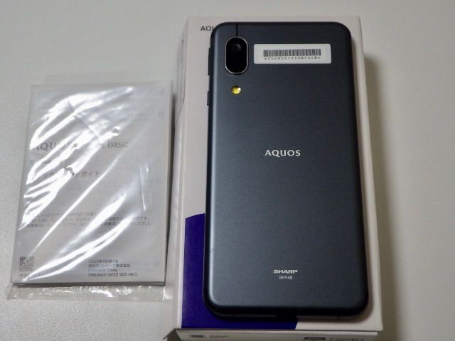 ムスビー｜SIMフリー au AQUOS sense3 basic SHV48 ブラック