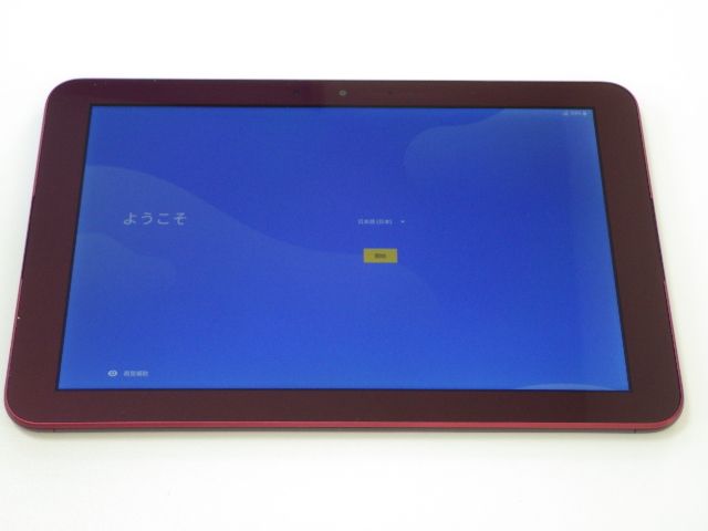 ムスビー｜SIMフリー au Qua tab QZ10 KYT33 ボルドー 送料無料