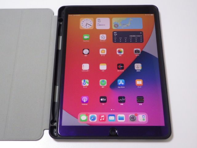 iPad Pro 10.5インチ 64GB SIMフリー ムスビー｜SIMフリー iPad Pro 10.5インチ 64GB WiFi+Cellular